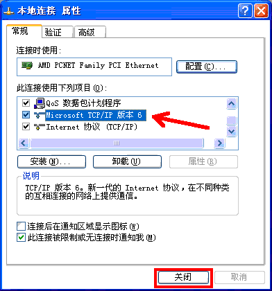 Windows XP÷